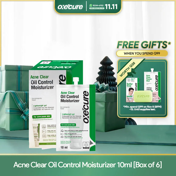 Acne Clear Oil Control Moisturizer 10ml [Buy 3, Get 3 FREE]