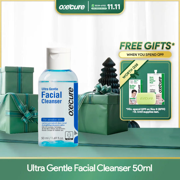 Ultra Gentle Facial Cleanser