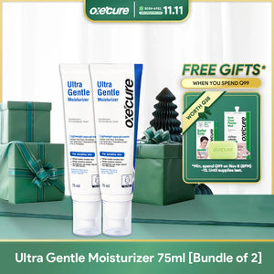 Ultra Gentle Moisturizer [Bundle of 2]