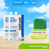 Ultra Gentle Moisturizer 10ml [Buy 1, Get 1 FREE]