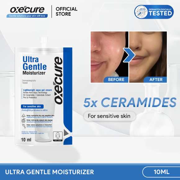 Ultra Gentle Moisturizer